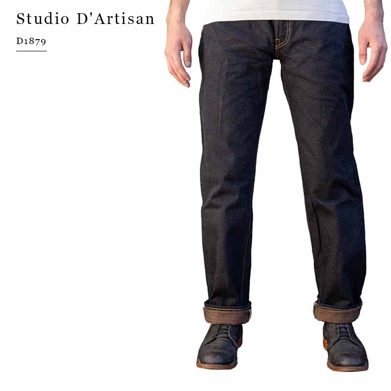 STUDIO D'ARTISAN D1879日产小猪15OZ天然蓝×天然柿渋双染牛仔裤-图0