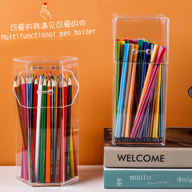 Acrylic transparent pen bucket large capacity creative fashion