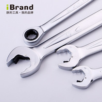 Import professional quick hexagonal opening ratchet wrench double-head dual-use tubing disassembly quick-pulling hardware repair tool