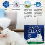 Everclean Platinum Diamond Diamond Cat Sand Ducked Gound Foe Deodorized Deodorized Fre Deodorized Dust Free Gold Standard Blue Standard 25 фунтов