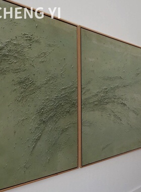 纯手绘绿色奶油侘寂风装饰油画