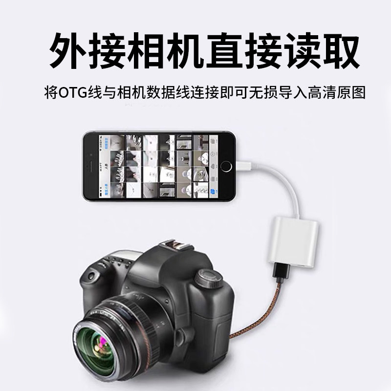 图4