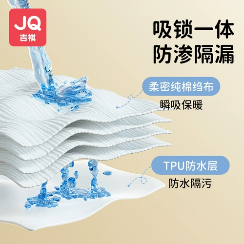 Детское средство детской гигиены, водонепроницаемый детский нагрудник для умывания, универсальный ополаскиватель для рта, полотенце для лица