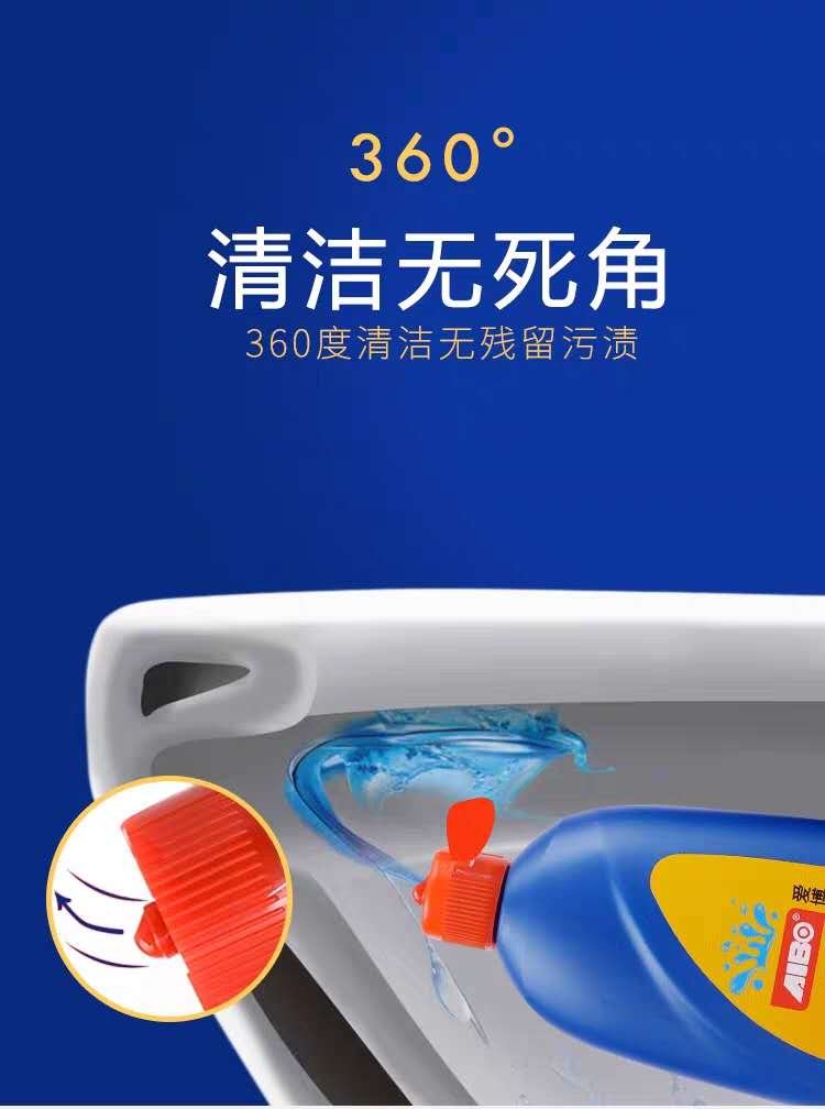 图5