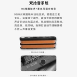 Двойные пикапы народного ротора деревянные гитарные эльфы, чтобы открыть отверстие, брат с плоским головом, может добавить доску, чтобы добавить шаг вибрато