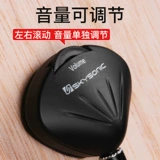 В пикапе PIPA, Ruan Yueqin Ma Head Piano Pain Stage Performance Выполнение классная комната.