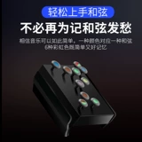 Гитара, вспомогательный портативный карманный тренажер с аксессуарами для начинающих