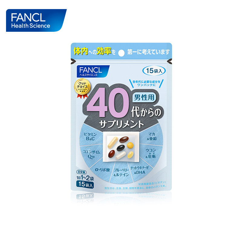 fancl男性40岁综合营养包入维生素 FANCLHealthScience海外复合维生素/矿物质