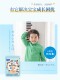 Calcium chewing ສໍາ​ລັບ​ພໍ່​ແມ່​ແລະ​ເດັກ​ນ້ອຍ​, ເສີມ​ທາດ​ການ​ຊຽມ​ສໍາ​ລັບ​ໄວ​ລຸ້ນ​ທັງ​ຄອບ​ຄົວ​