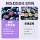 FANCL Nordic Bilberry Blueberry ຢາຄຸມຕາ
