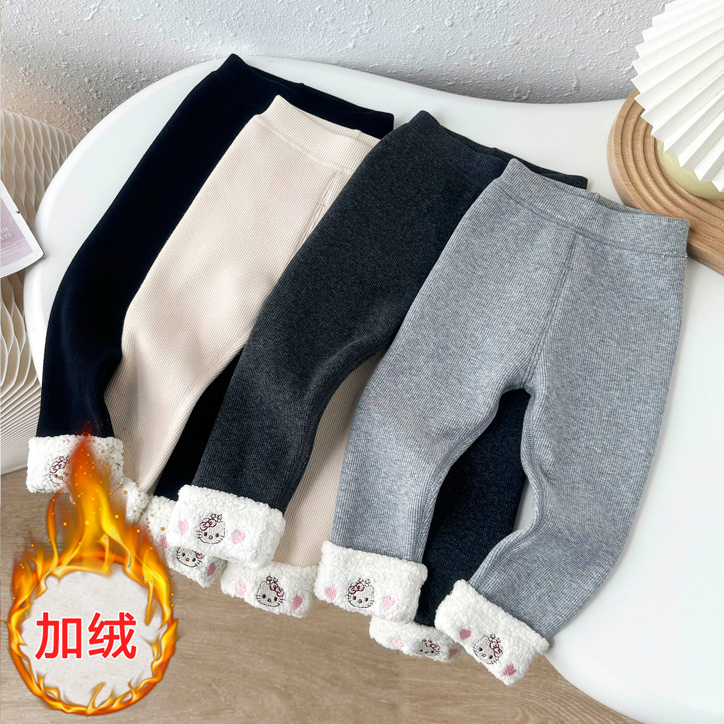 无骨女童加绒打底裤秋冬季韩版宝宝加厚一体绒外穿长裤保暖裤子,淘宝优惠券,粉丝福利购,淘宝优惠卷