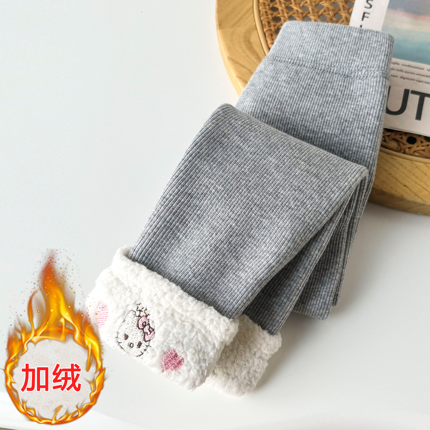 无骨女童加绒打底裤秋冬季韩版宝宝加厚一体绒外穿长裤保暖裤子,淘宝优惠券,粉丝福利购,淘宝优惠卷