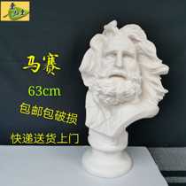 High 63cm Marseille statue pure white plaster powder Making type body Standard sketch painting Decorative Supplies