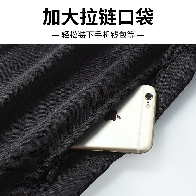 跑步男运动套装男士冬季速干衣健身训练羽毛球服长袖长裤2025新款,淘宝优惠券,粉丝福利购,淘宝优惠卷