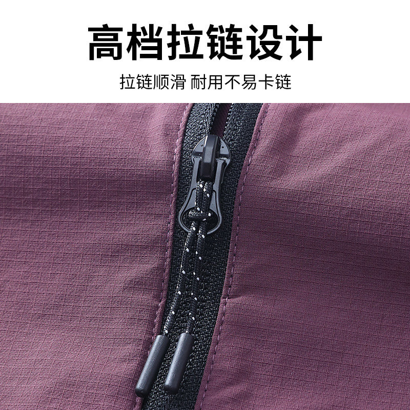 运动跑步外套男款速干户外连帽骑行晨跑健身可收纳防风风衣外套,淘宝优惠券,粉丝福利购,淘宝优惠卷