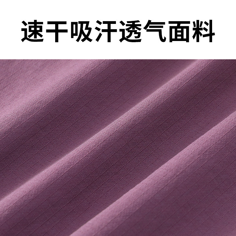 运动跑步外套男款速干户外连帽骑行晨跑健身可收纳防风风衣外套,淘宝优惠券,粉丝福利购,淘宝优惠卷