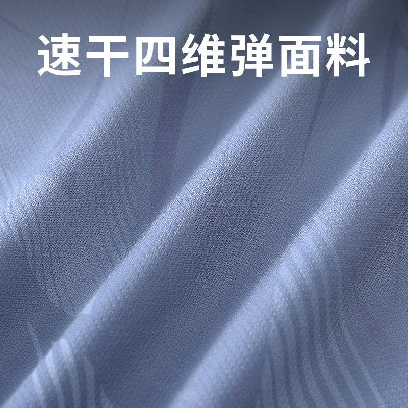 运动套装男跑步速干衣2025新款夏冰丝短袖短裤男款健身服男士T恤 - 图0