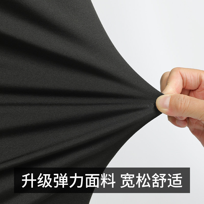 跑步男运动套装男士冬季速干衣健身训练羽毛球服长袖长裤2025新款,淘宝优惠券,粉丝福利购,淘宝优惠卷