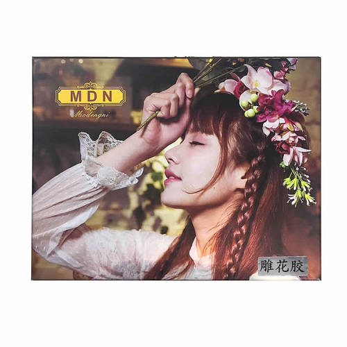 雕花胶美甲12色 包邮 全套 雕花胶美甲5d雕花泥 立体 造型3D立体 - 图3