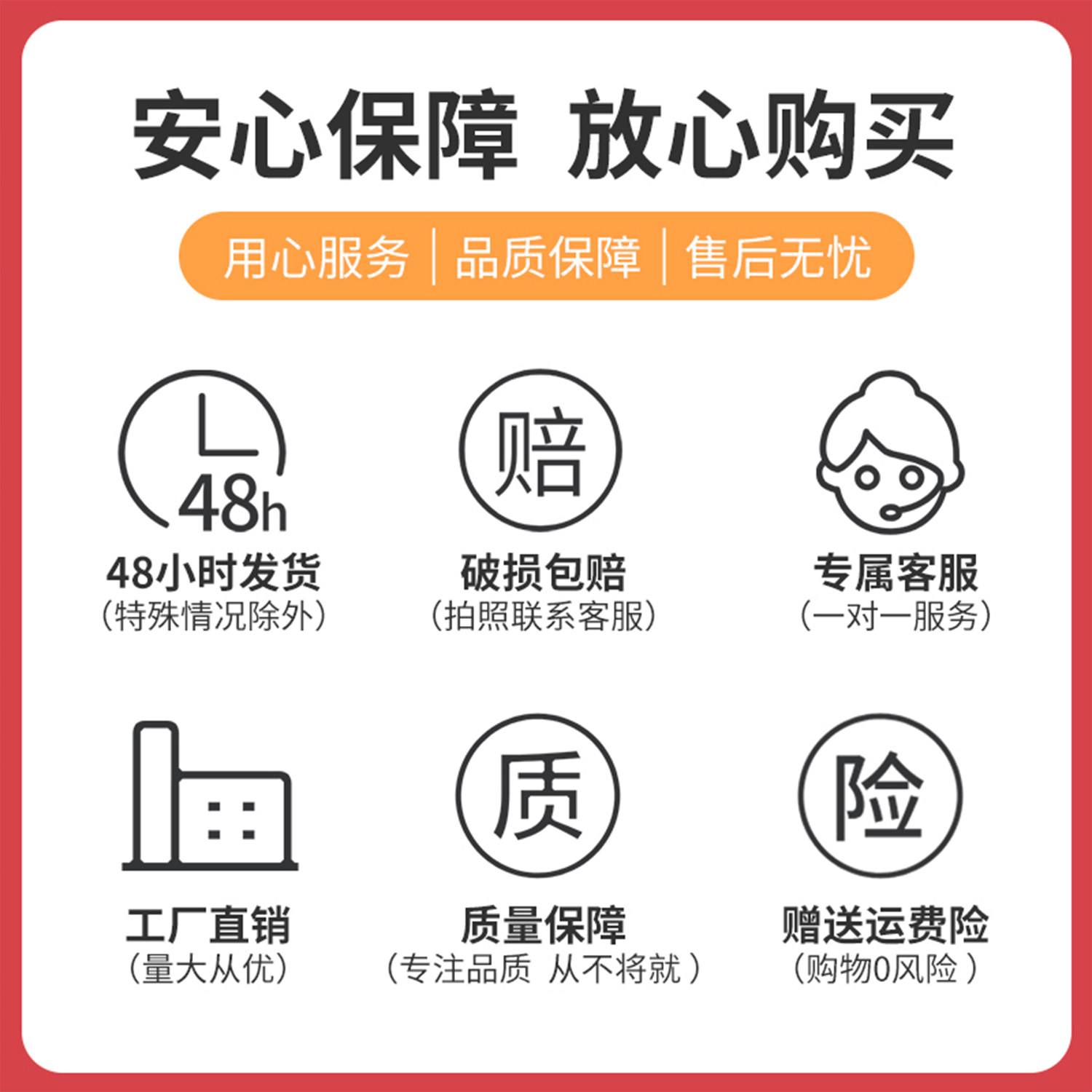 女神巧克力蛋糕装饰摆件字牌小花女生妈妈女王生日烘焙插件可食用,淘宝优惠券,粉丝福利购,淘宝优惠卷