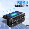 Solar LED anti-rear collision light flash