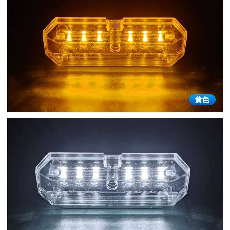 Solar LED anti-rear collision light flash