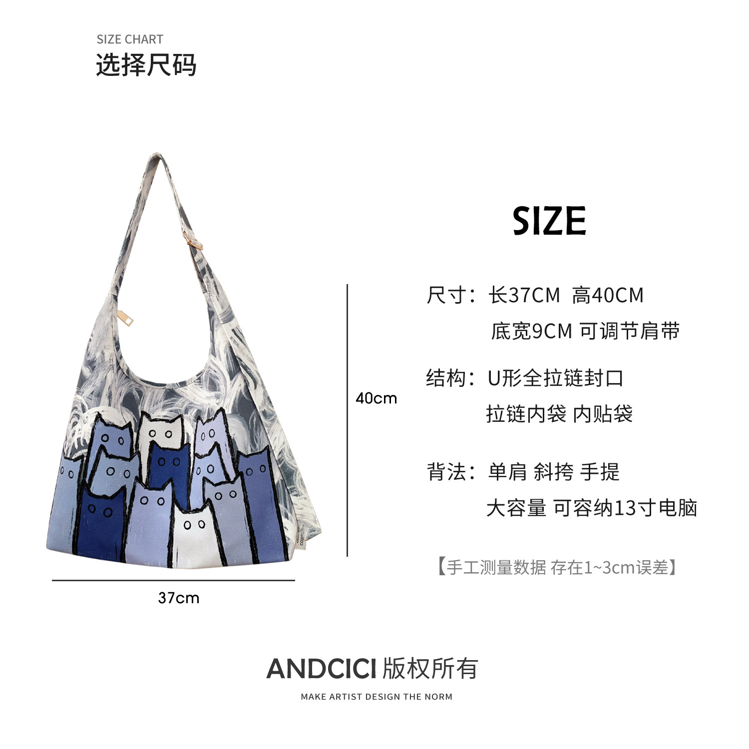 ANDCICI@布鲁猫 设计师拉链新月斜挎包腋下包单肩手提帆布托特包,淘宝优惠券,粉丝福利购,淘宝优惠卷