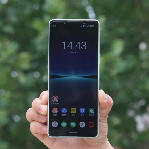 适用于索尼XPERIA 1 III IV V PRO i手机原装钢化膜高清全透明高铝玻璃非全屏无白边触感丝滑X1 MARK 3 4 5 - 图1