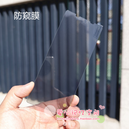适用索尼XPERIA 1 5 ii iii IV V VIII钢化膜X1 MARK 2 3 4 6 7 8代手机屏幕膜高透无黑边防窥膜非全屏不顶壳 - 图1