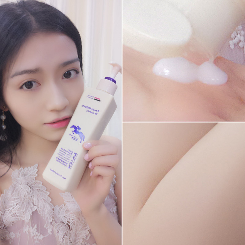 身体乳沐浴盐乳身体护理套装沐浴露 皂星师身体乳液