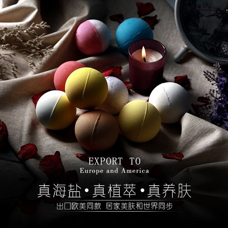 皂星师泡澡球超多泡泡儿童泡泡浴 皂星师沐浴露