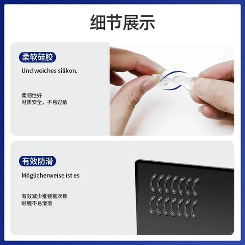 Немецкий стандарт All -In -One U -тип.