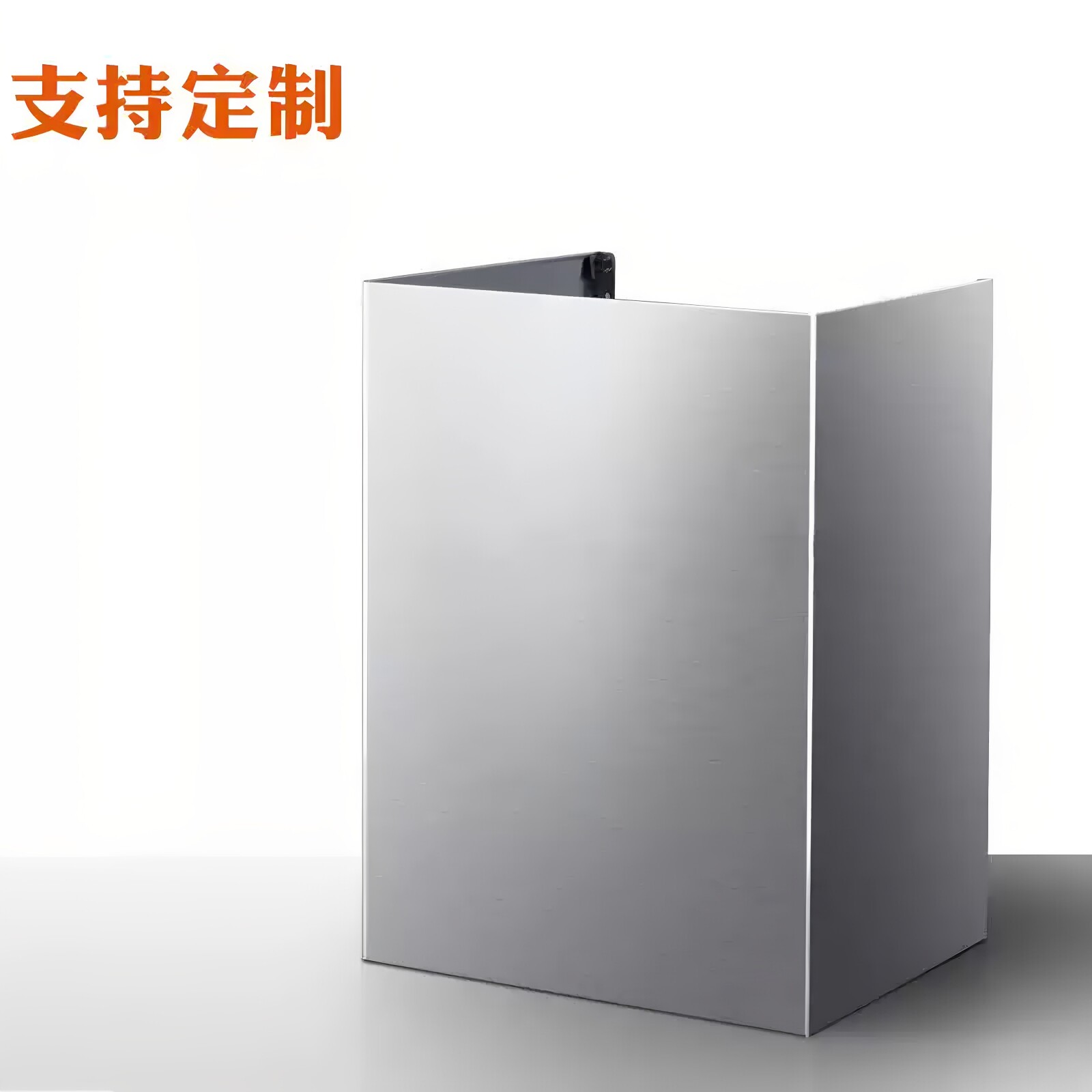专业定制做抽吸油烟机不锈钢加宽高延长伸缩围板烟罩装饰罩子挡板