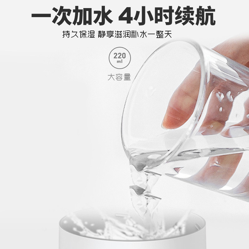 辉录香薰机精油自动喷香卧室香氛机 辉录居家日用香熏精油