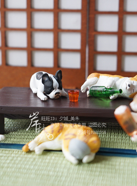 正版居酒屋买醉摆件扭蛋可爱