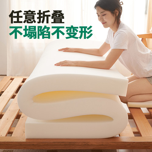 海绵床垫180x200 可定制 家用租房 酒店同款宿舍可用榻榻米垫子 - 图1