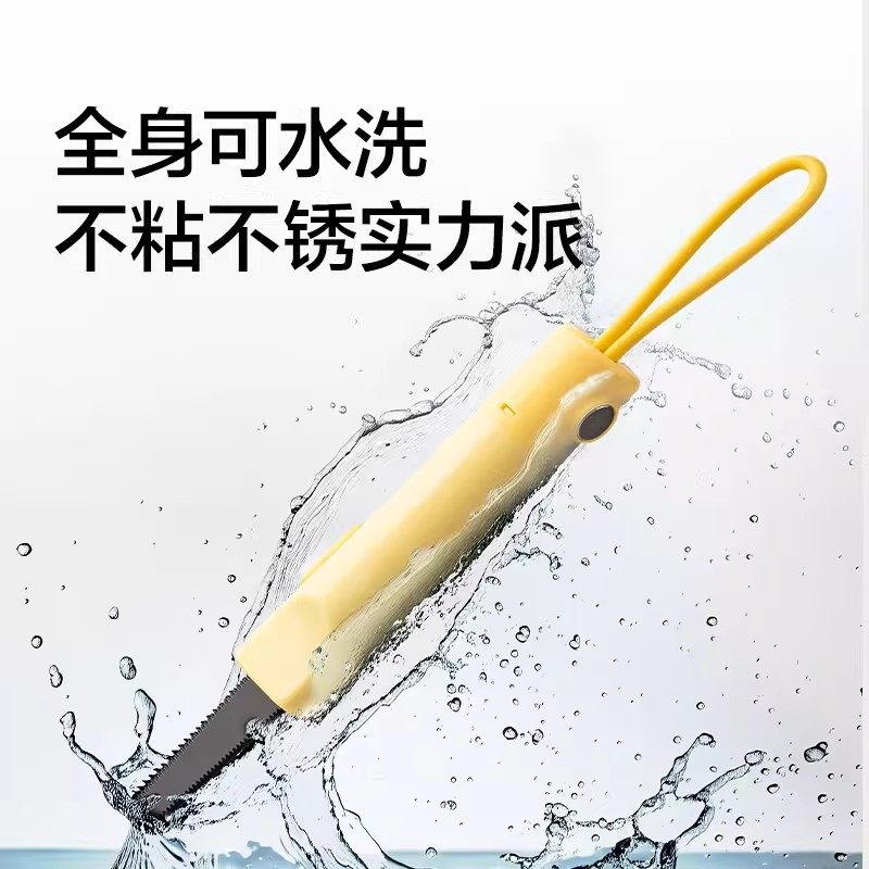 得力开快递刀美工刀开箱器礼物开箱防破坏礼物家用快递刀美工刀拆快递小刀快递开箱刀开箱安全刀拆快递拆箱刀,淘宝优惠券,粉丝福利购,淘宝优惠卷