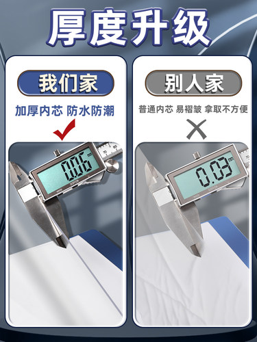得力a4文件夹资料册透明插页100页资料收纳册文件袋档案整理夹合同活页资料夹试卷奖状收纳袋乐谱夹孕产检册 - 图1