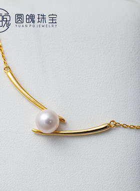 毛衣链正圆圆魄珠宝女款淡水珍珠