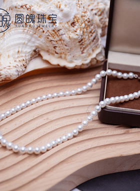 珍珠项链锁骨链圆魄珠宝珍珠串珠