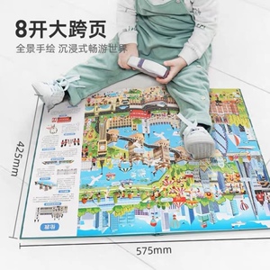 商品图片