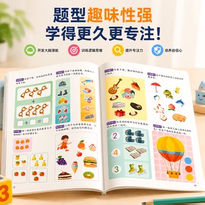 商品图片