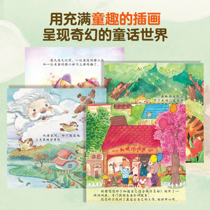商品图片