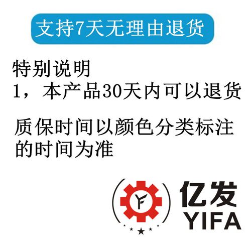 志高全自动洗衣机电脑版XQB65-3801 主板HF-WA54Z 电路板电路板一 - 图0