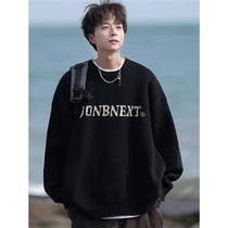 Fan-Lennon Port Wind Black Lazy Sweaters mens autumn and winter thickened loose round collar bottom-knitted sweatshirt Han version Chauded Hugh