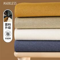 MARKLESS sweater mens autumn winter semi-high collar knit cardiovert sweatshirt pure coloured undershirt MSB0710M2 milk cover