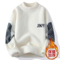 Iapos M DAVID ROUND COLLAR SWEATER MENS AUTUMN WINTER WARM Knitted Sweatshirt Men 100 hitchhips