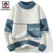 AEMAPE sweater mens autumn winter sweater clothes students cover Korean version Trend needle weaselweaters YB8635 blue