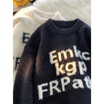 Anecdolado Lazy Breeze Soft Glutinous Thick Sweater Male Winter Loose Tide Card American Knitwear Jacket Lovers Warm