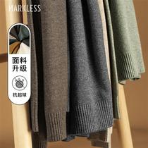 MARKLESS sweater mens autumn and winter high neckline sweatshirt sweatshirt pure-coloured undershirt MSB0710M3 ash